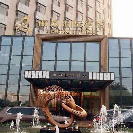 Central Hotel Qinhuangdao Exterior photo