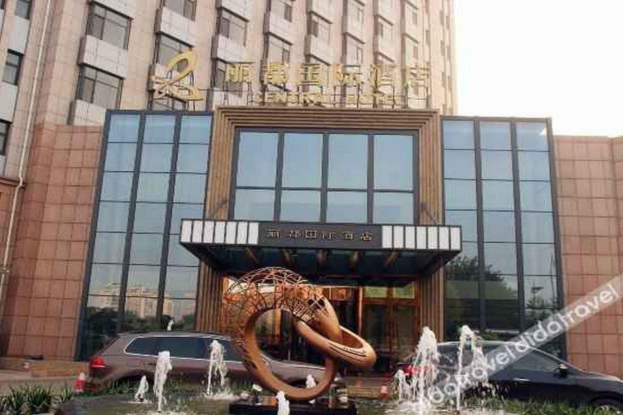 Central Hotel Qinhuangdao Exterior photo