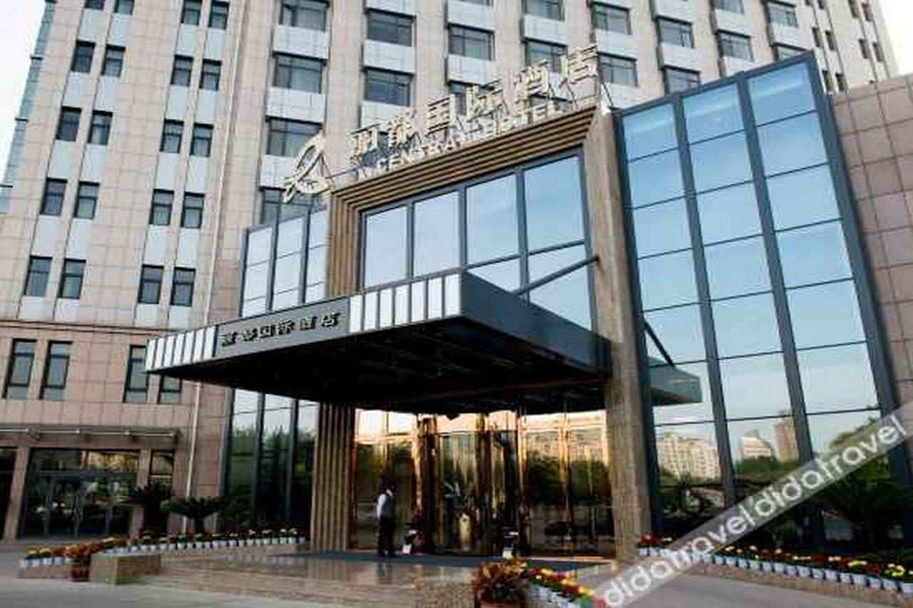 Central Hotel Qinhuangdao Exterior photo